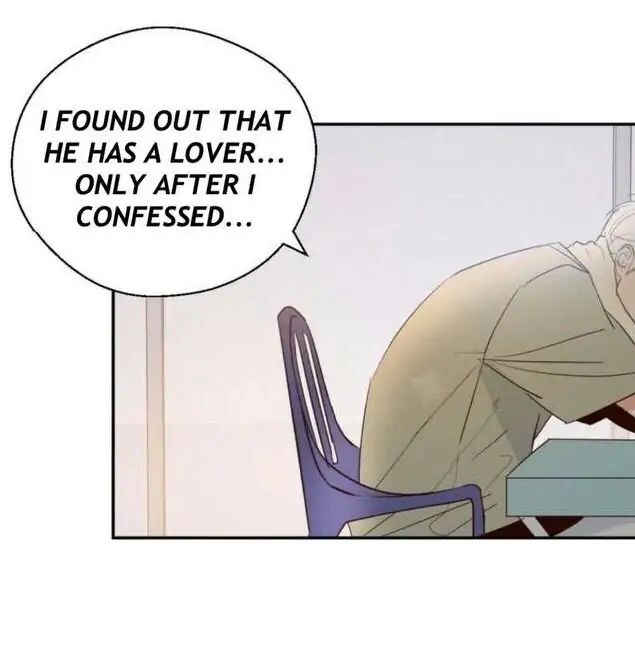 Dangerous Convenience Store Chapter 6.1 page 21 - 