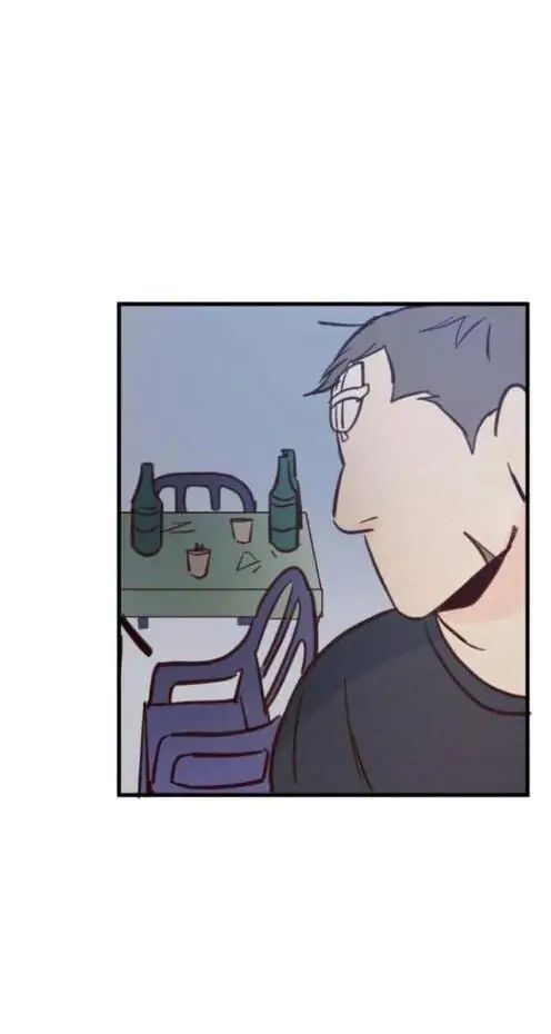 Dangerous Convenience Store Chapter 6.1 page 29 - 