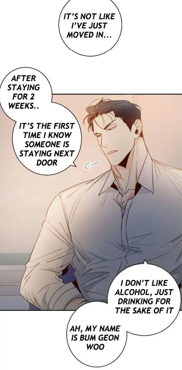 Dangerous Convenience Store Chapter 6.1 page 6 - 