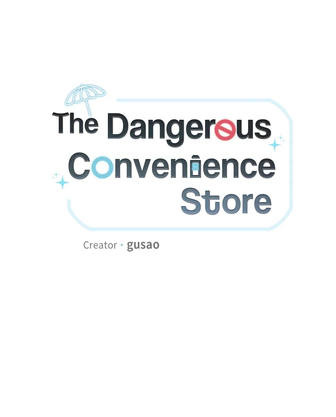 Dangerous Convenience Store Chapter 6.2 page 6 - 