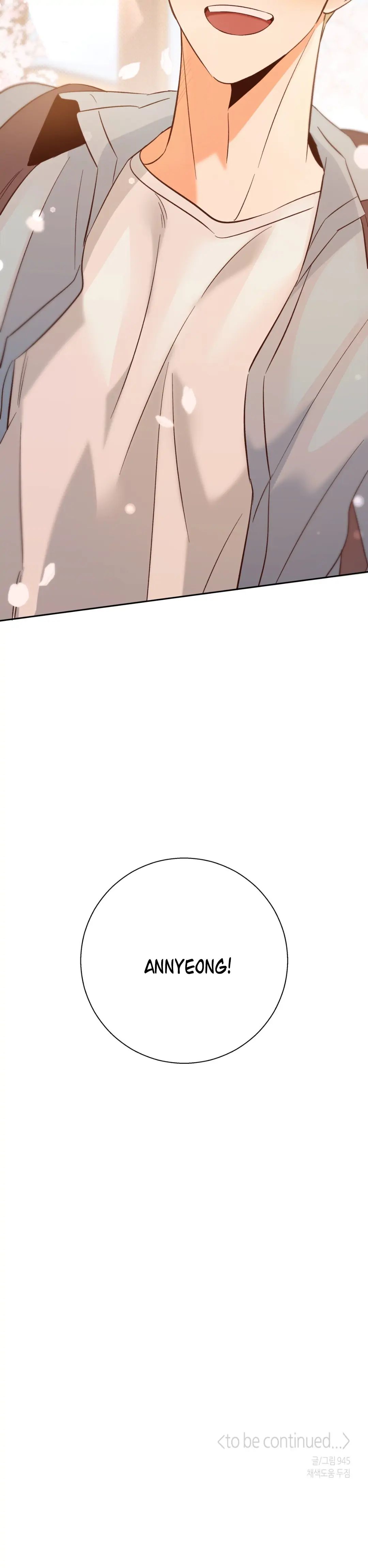Dangerous Convenience Store Chapter 6 page 26 - 