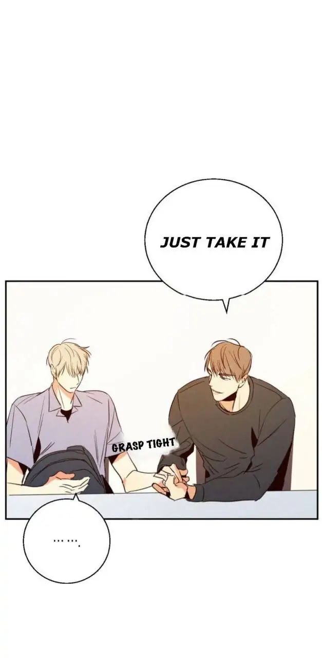 Dangerous Convenience Store Chapter 7.1 page 14 - 