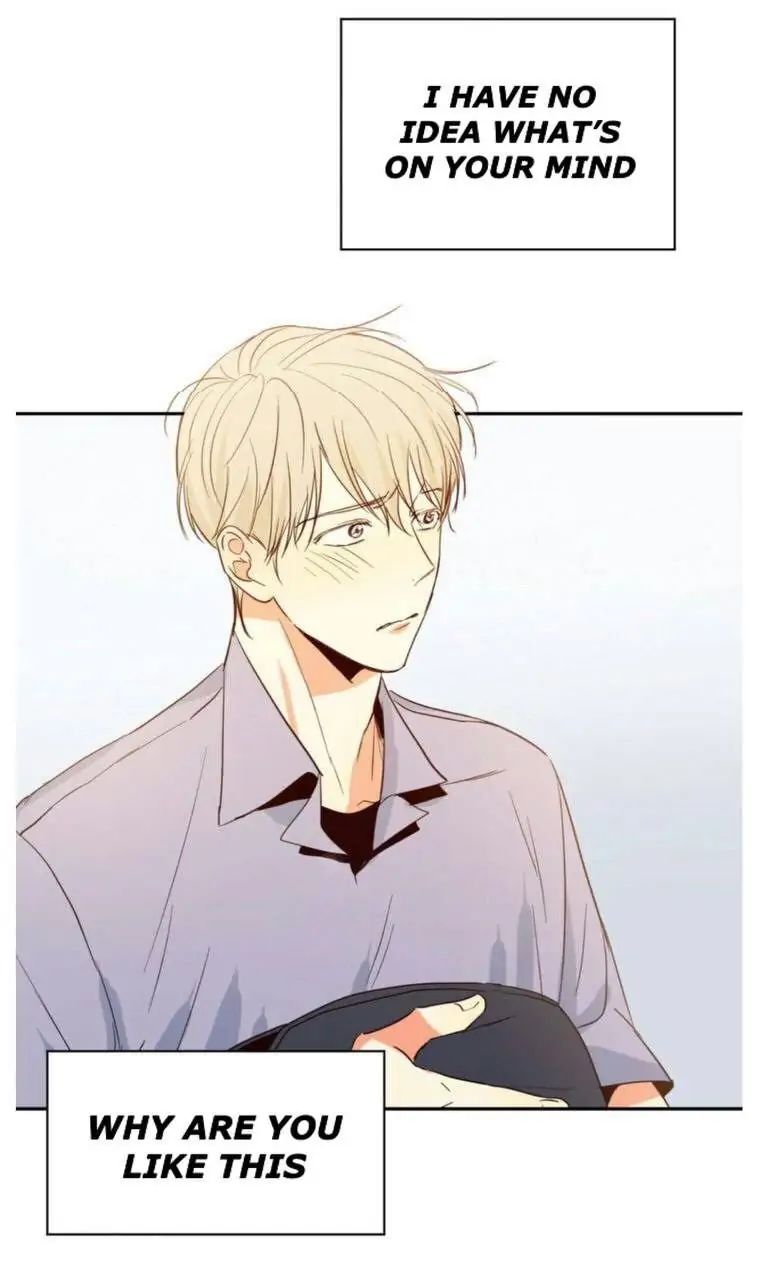 Dangerous Convenience Store Chapter 7.1 page 15 - 