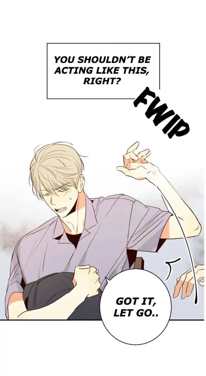 Dangerous Convenience Store Chapter 7.1 page 17 - 