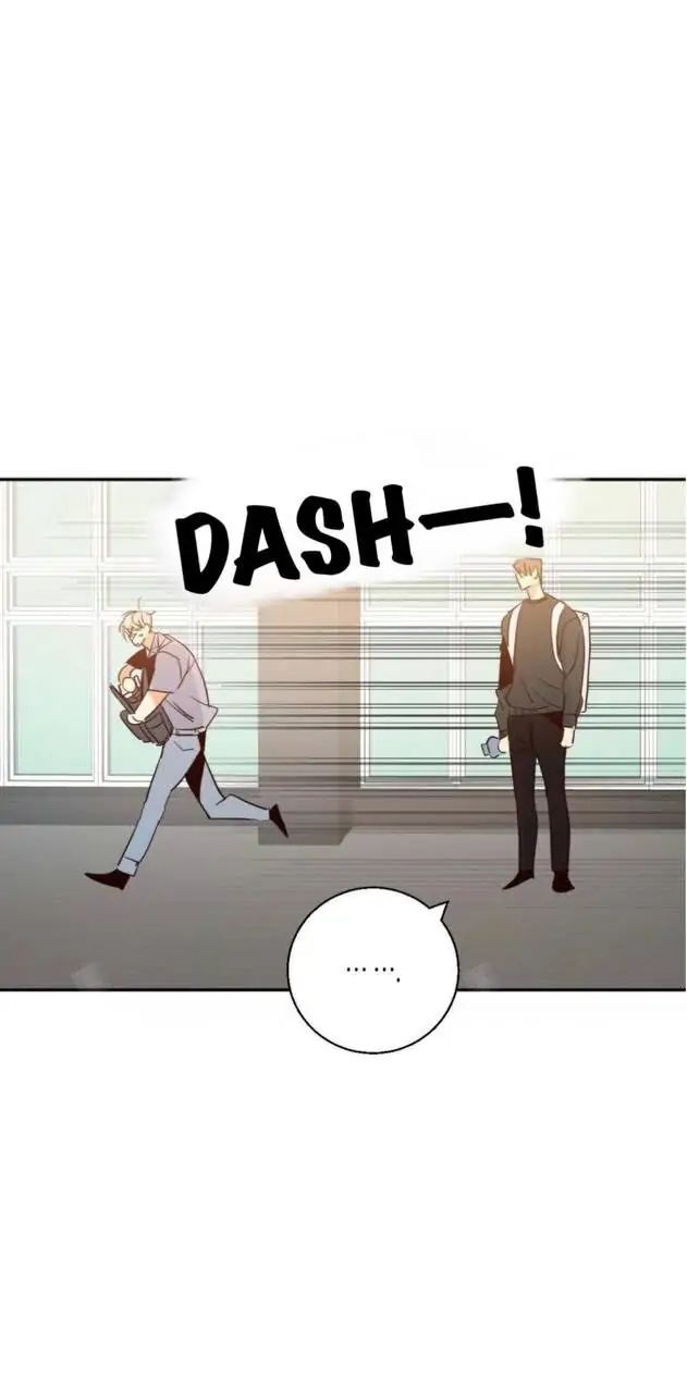 Dangerous Convenience Store Chapter 7.1 page 25 - 