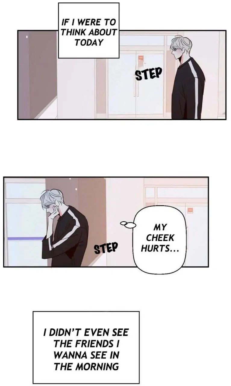 Dangerous Convenience Store Chapter 7.1 page 50 - 