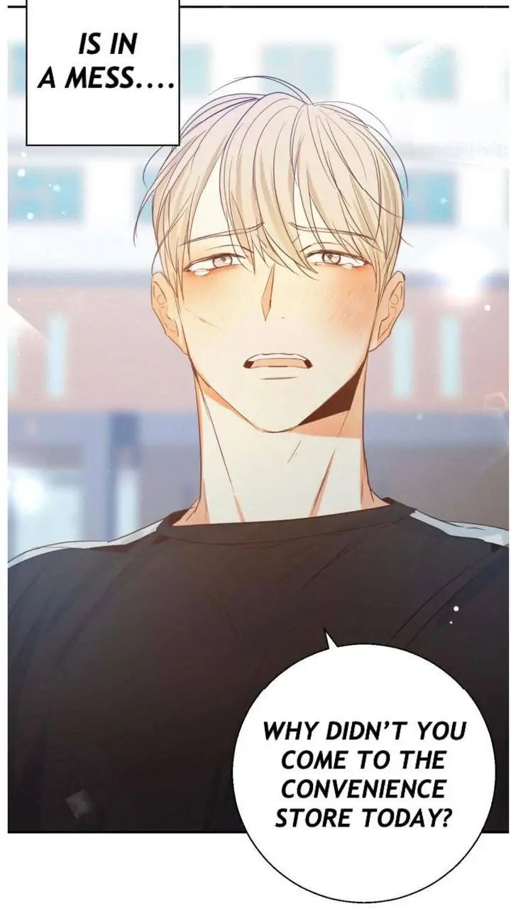 Dangerous Convenience Store Chapter 7.1 page 57 - 