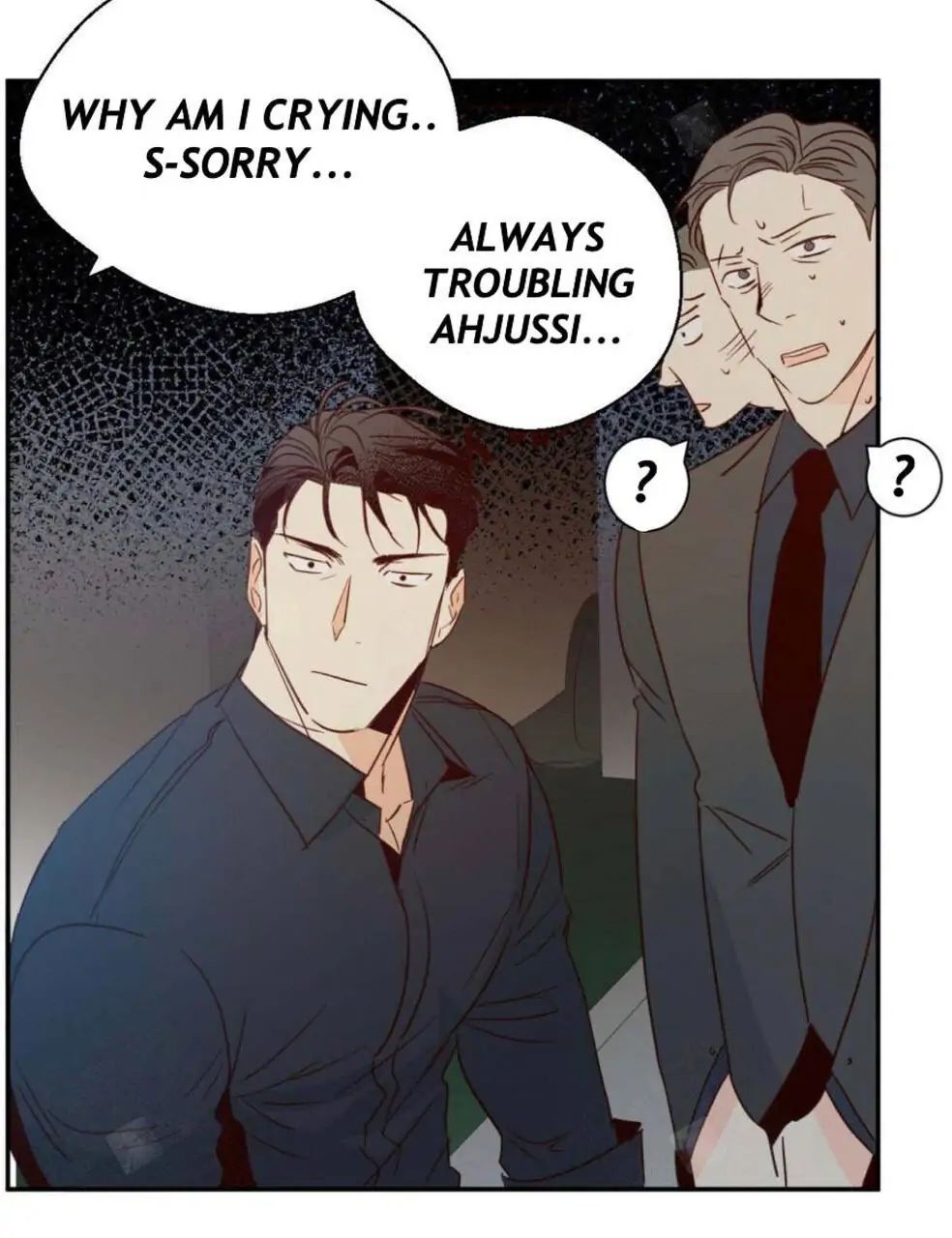 Dangerous Convenience Store Chapter 7.1 page 58 - 