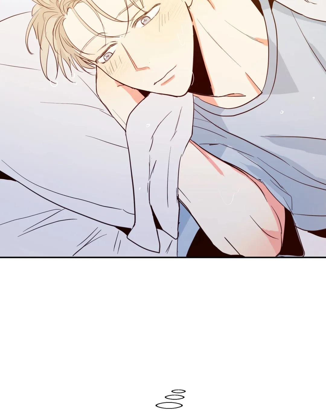 Dangerous Convenience Store Chapter 7.2 page 4 - 
