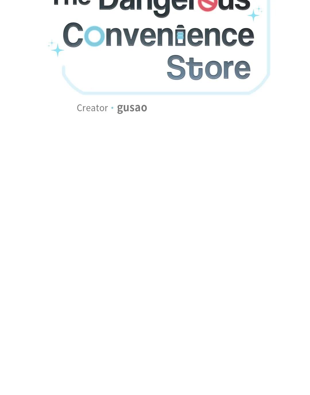 Dangerous Convenience Store Chapter 7.2 page 6 - 