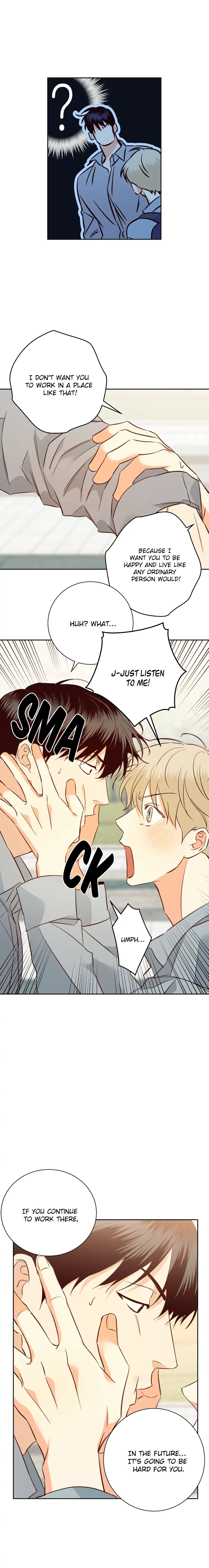 Dangerous Convenience Store Chapter 7 page 17 - 