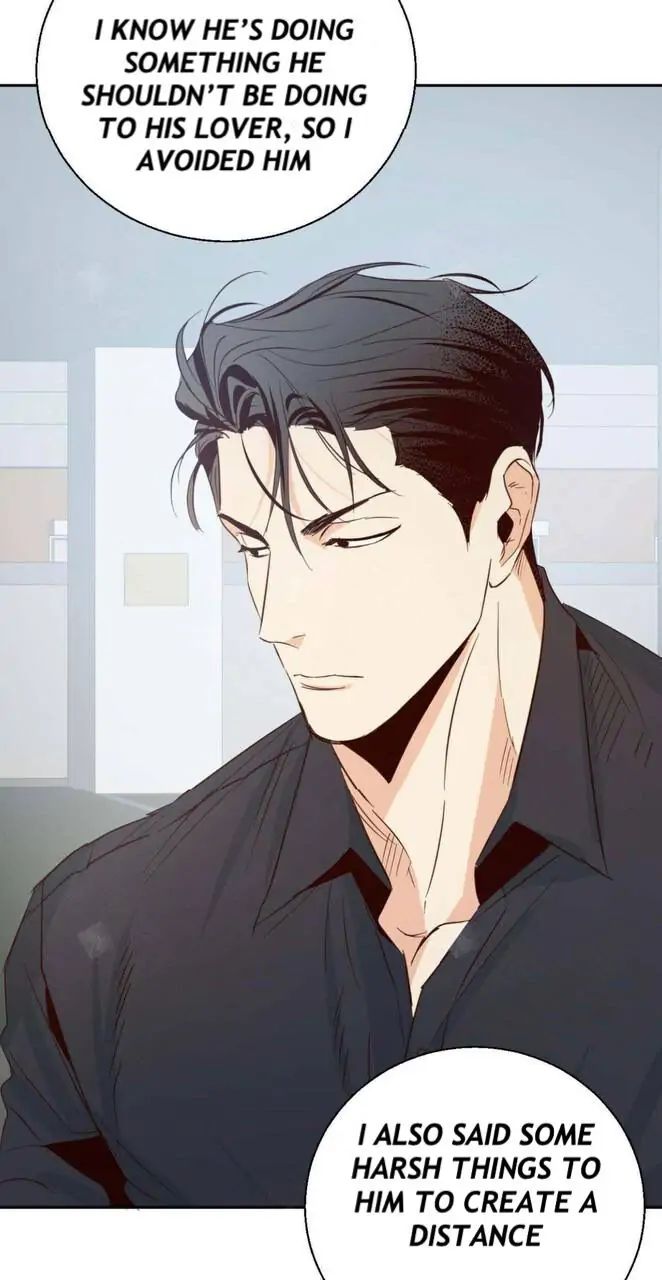 Dangerous Convenience Store Chapter 8.1 page 13 - 