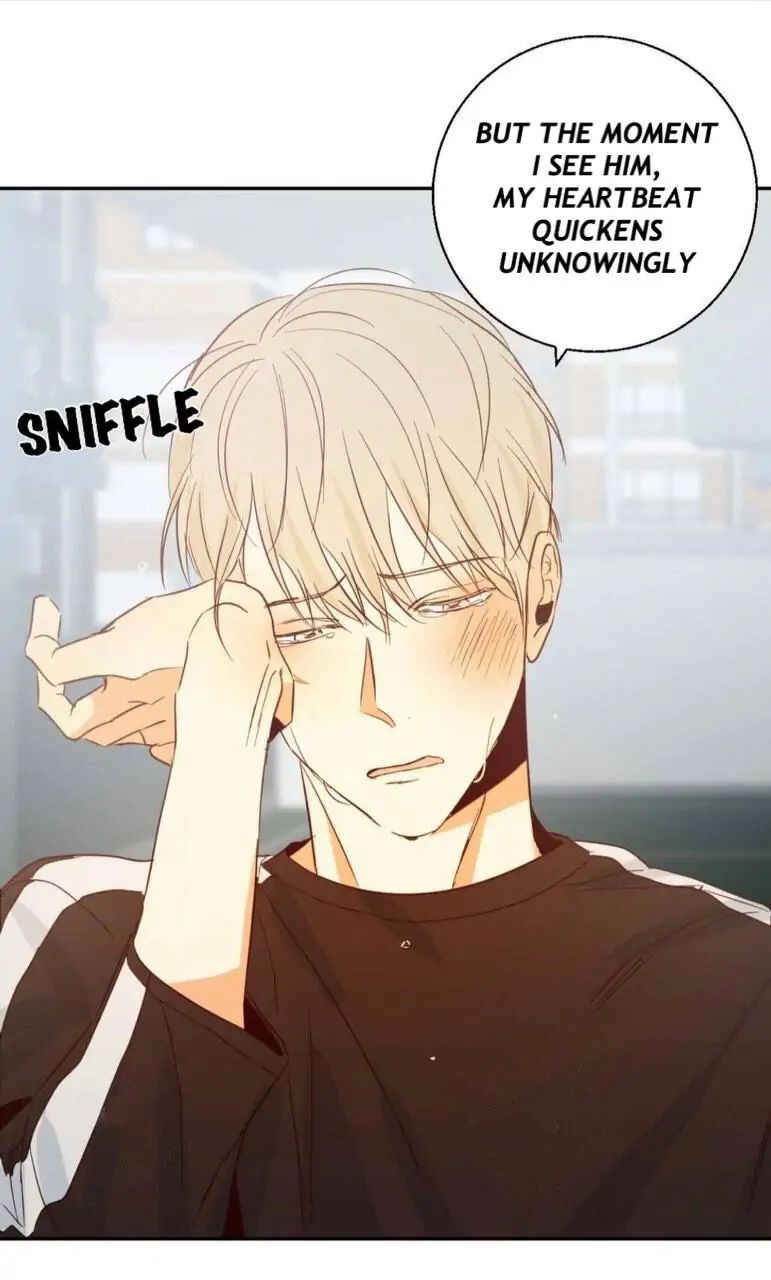 Dangerous Convenience Store Chapter 8.1 page 15 - 