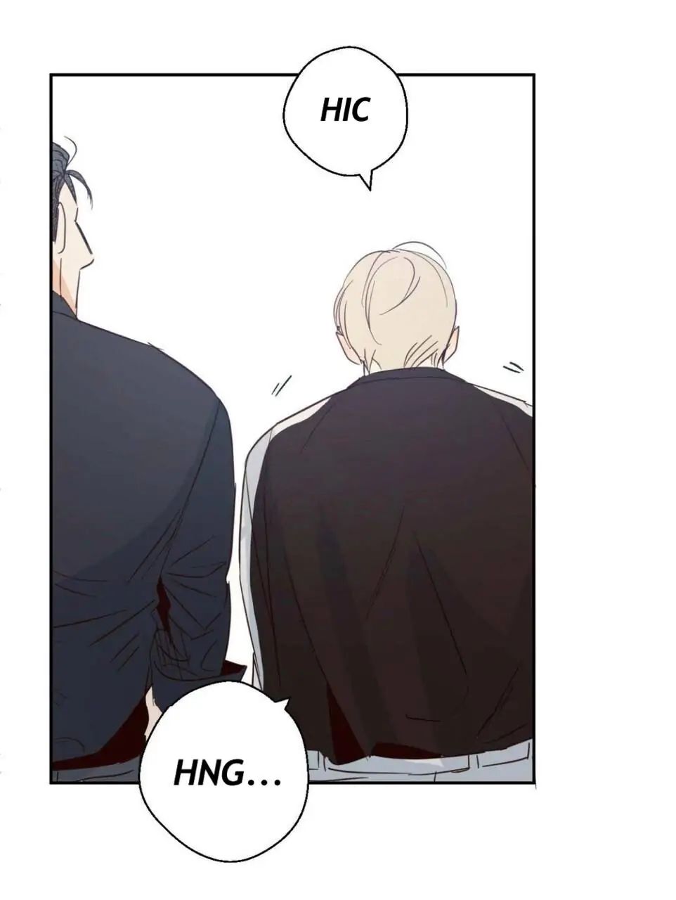 Dangerous Convenience Store Chapter 8.1 page 18 - 