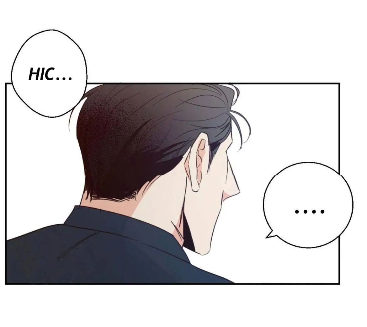 Dangerous Convenience Store Chapter 8.1 page 19 - 
