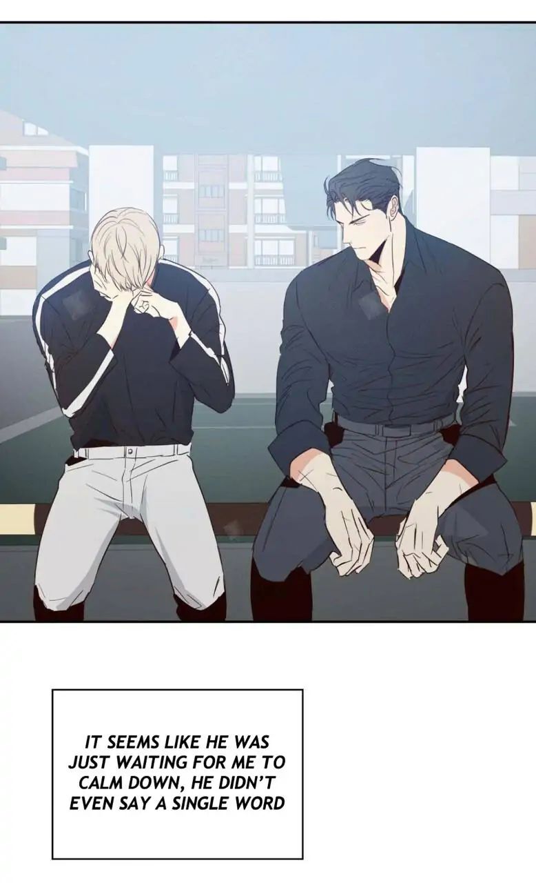 Dangerous Convenience Store Chapter 8.1 page 3 - 