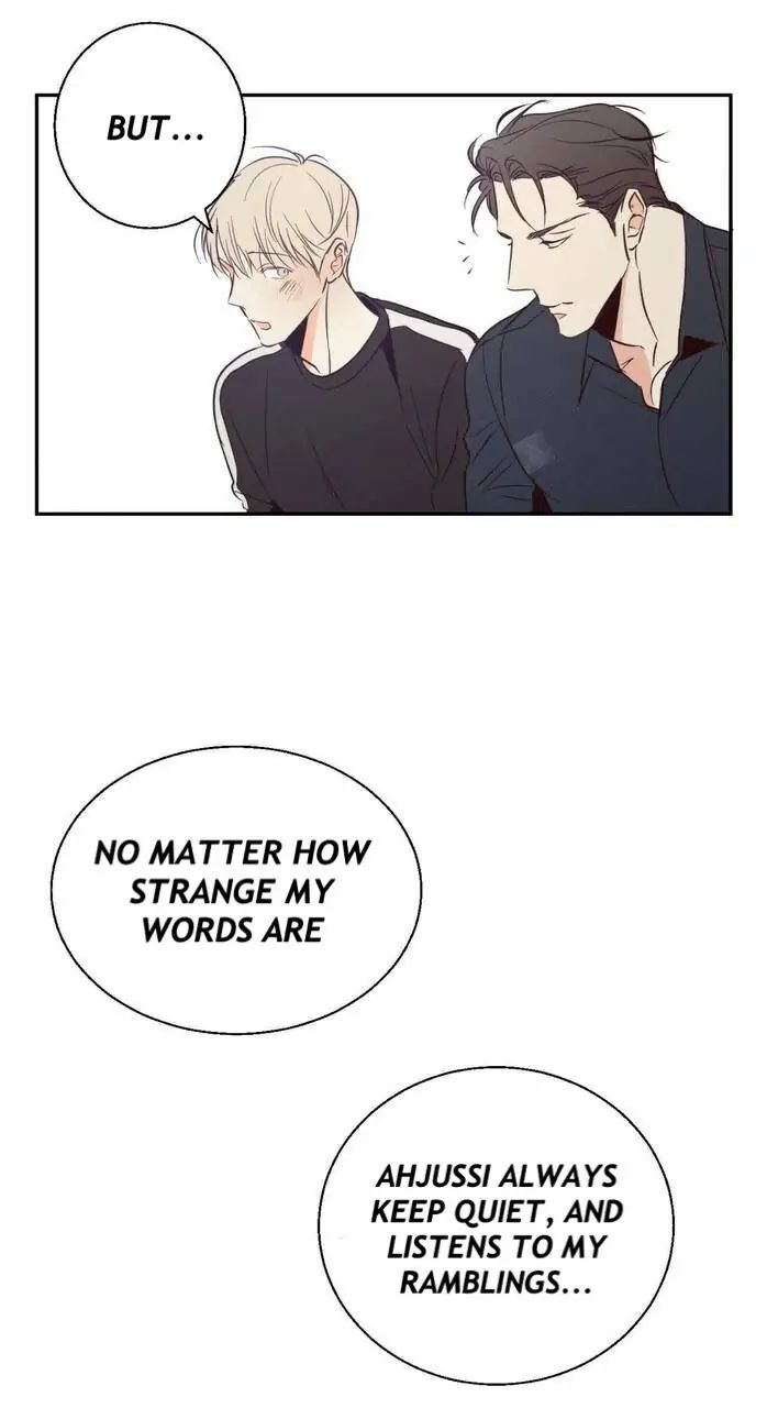 Dangerous Convenience Store Chapter 8.1 page 24 - 