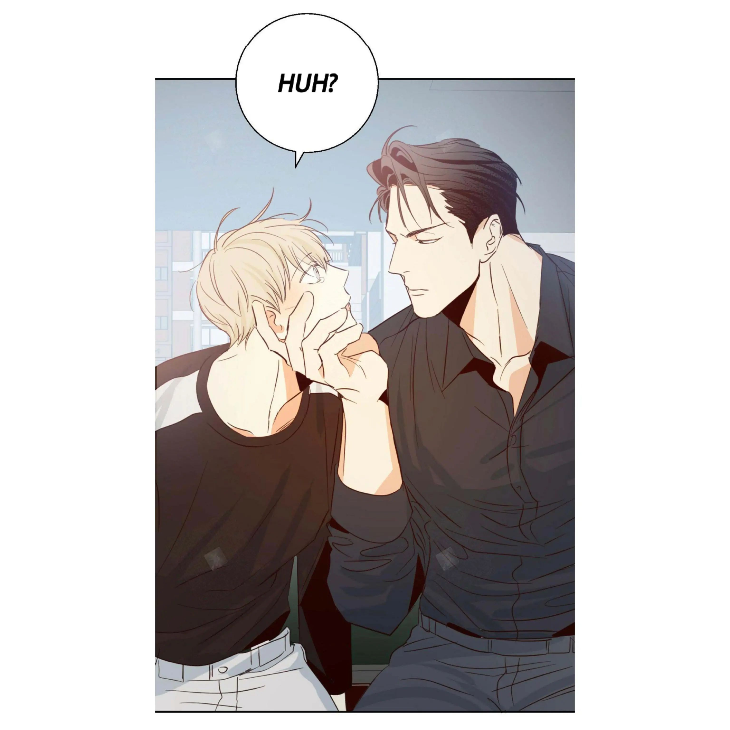 Dangerous Convenience Store Chapter 8.1 page 31 - 