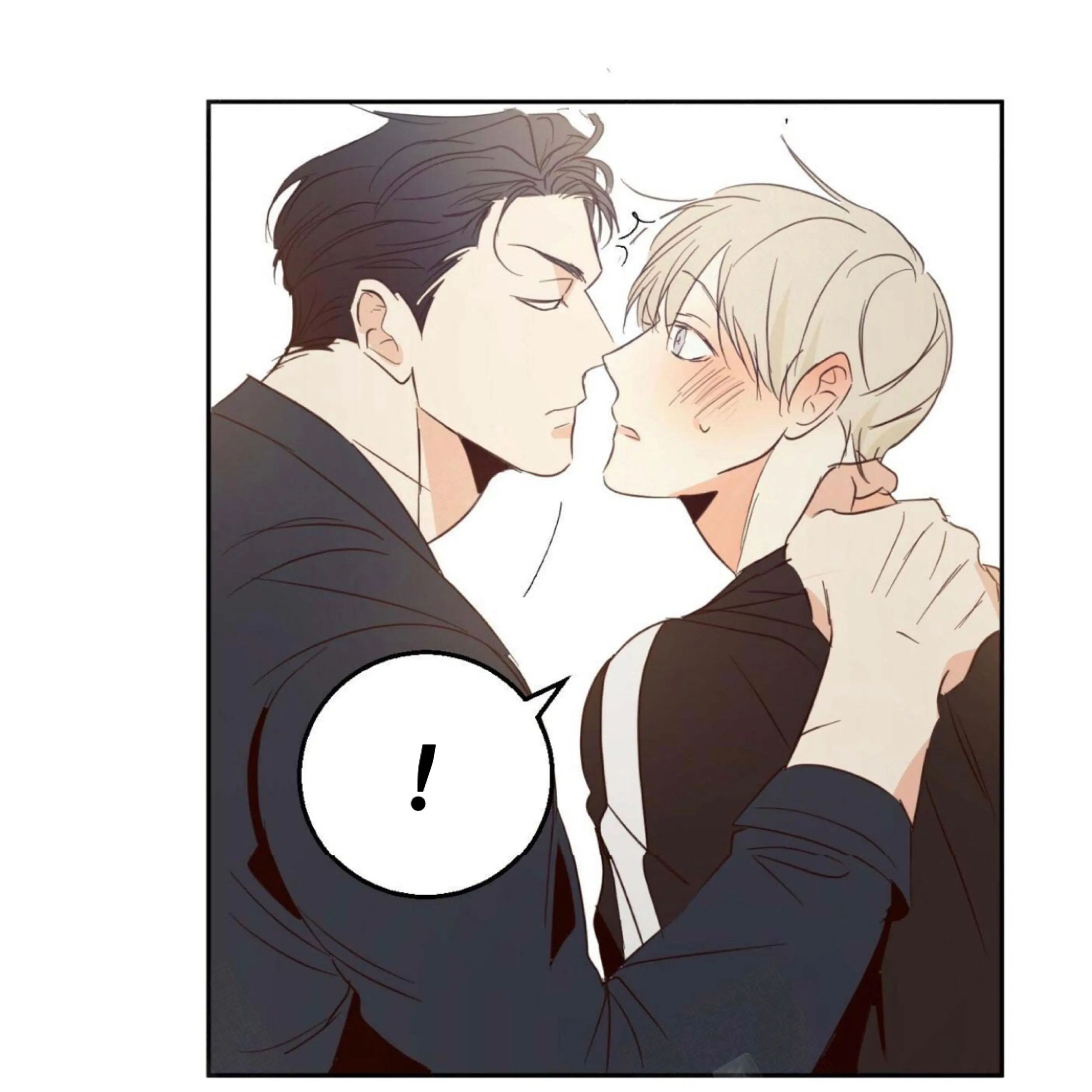 Dangerous Convenience Store Chapter 8.1 page 50 - 