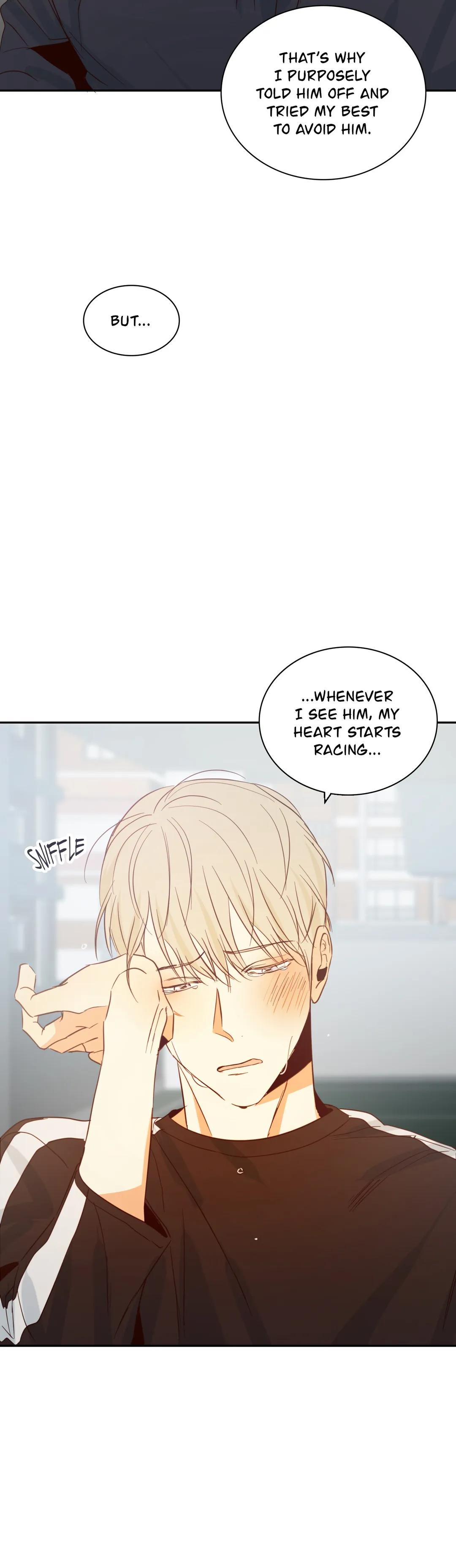 Dangerous Convenience Store Chapter 8.3 page 13 - 
