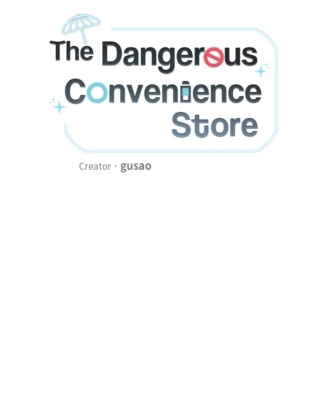 Dangerous Convenience Store Chapter 8.3 page 6 - 