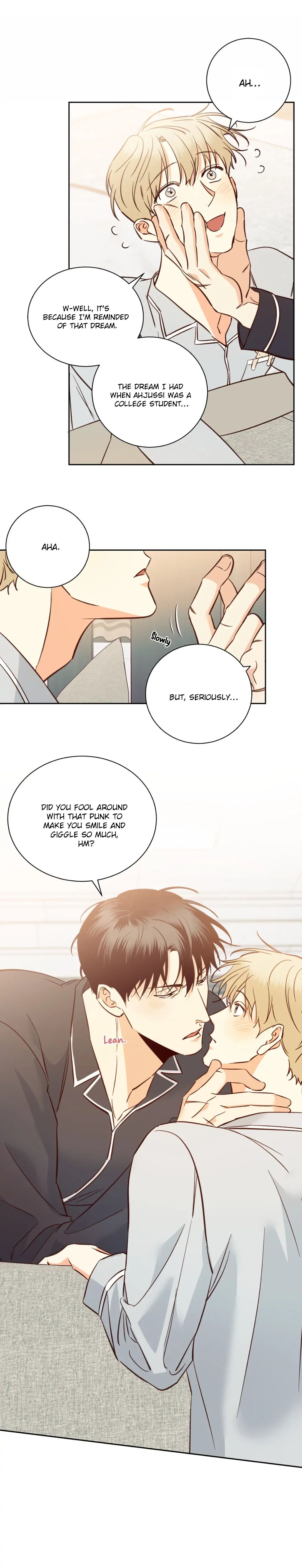 Dangerous Convenience Store Chapter 8 page 15 - 