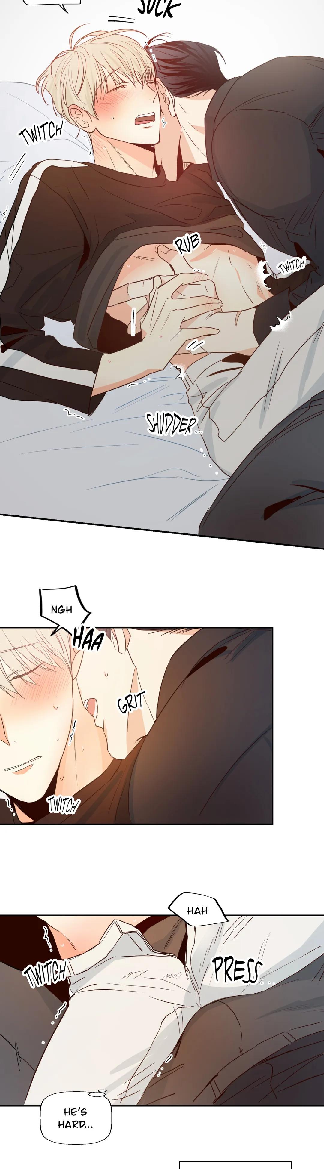 Dangerous Convenience Store Chapter 9.1 page 12 - 