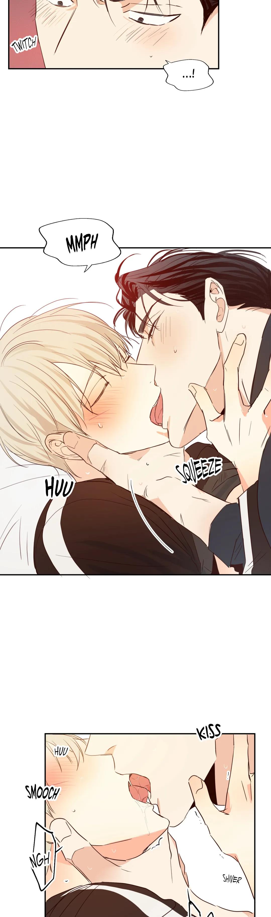 Dangerous Convenience Store Chapter 9.1 page 16 - 