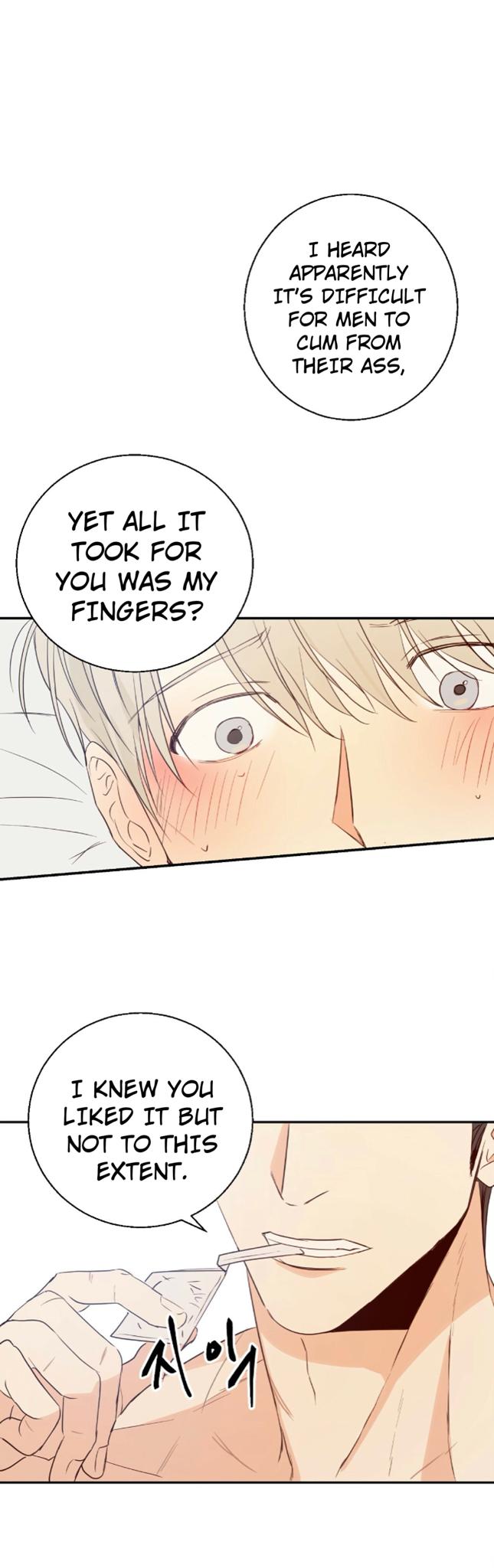 Dangerous Convenience Store Chapter 90.3 page 2 - 