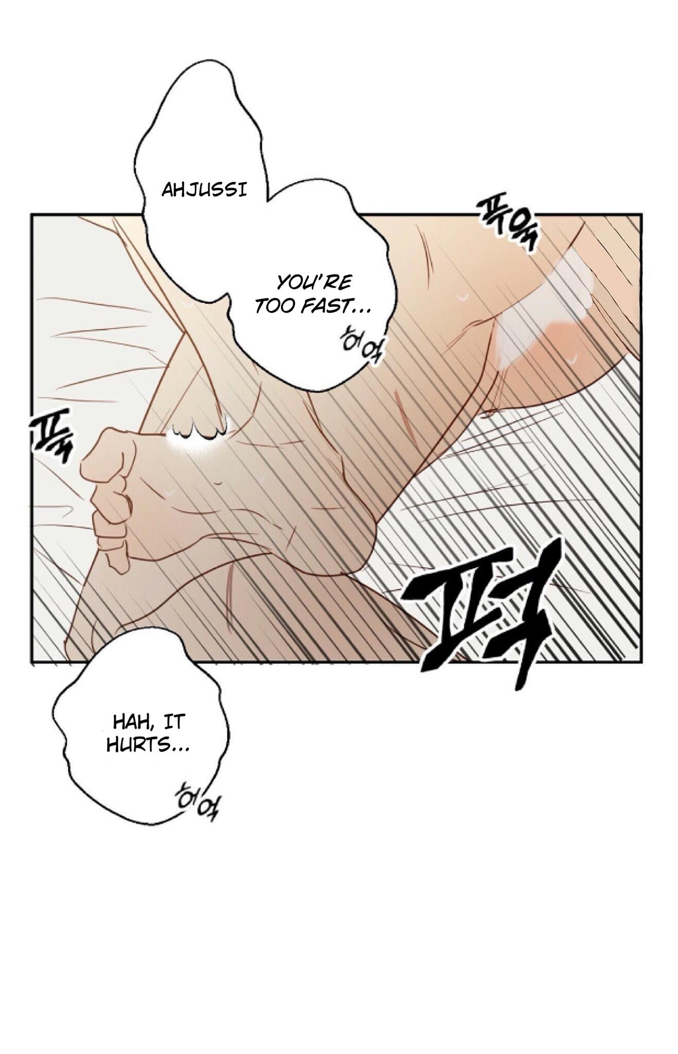 Dangerous Convenience Store Chapter 90.3 page 14 - 