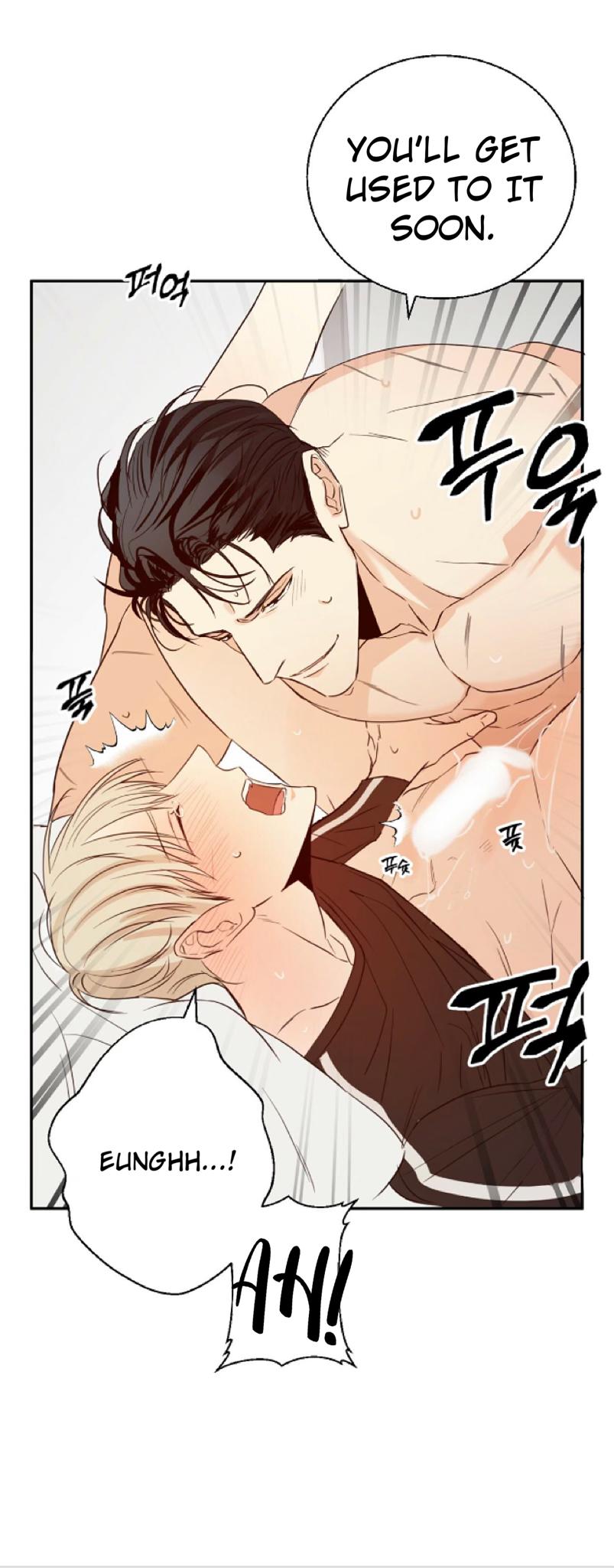 Dangerous Convenience Store Chapter 90.3 page 15 - 