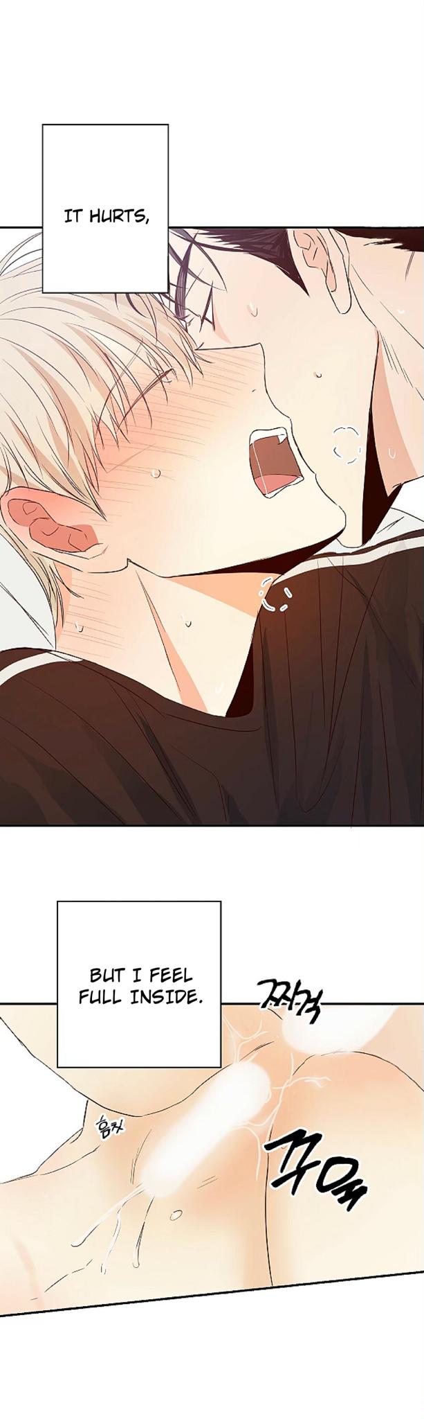 Dangerous Convenience Store Chapter 90.3 page 16 - 