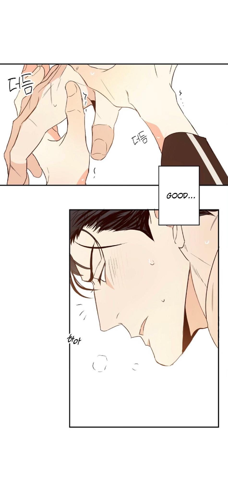 Dangerous Convenience Store Chapter 90.3 page 17 - 