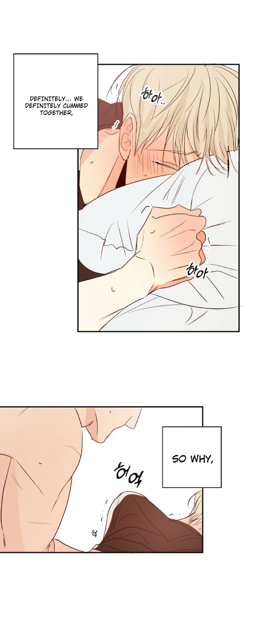 Dangerous Convenience Store Chapter 90.3 page 38 - 