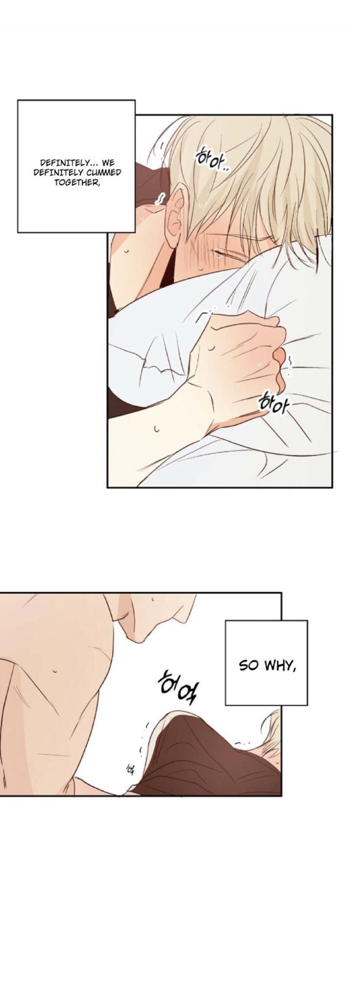Dangerous Convenience Store Chapter 90.4 page 1 - 