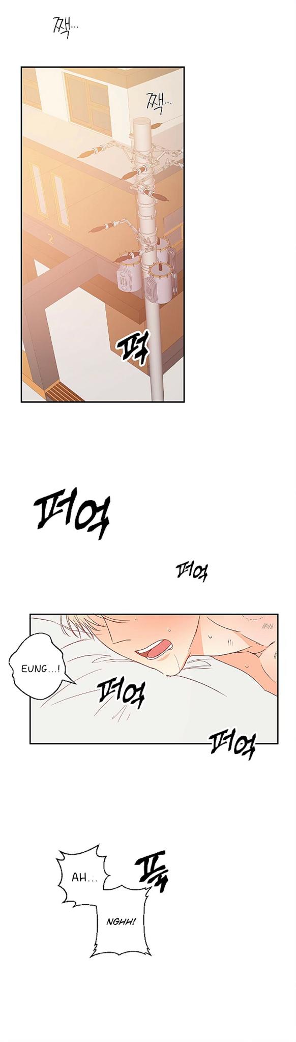 Dangerous Convenience Store Chapter 90.4 page 11 - 