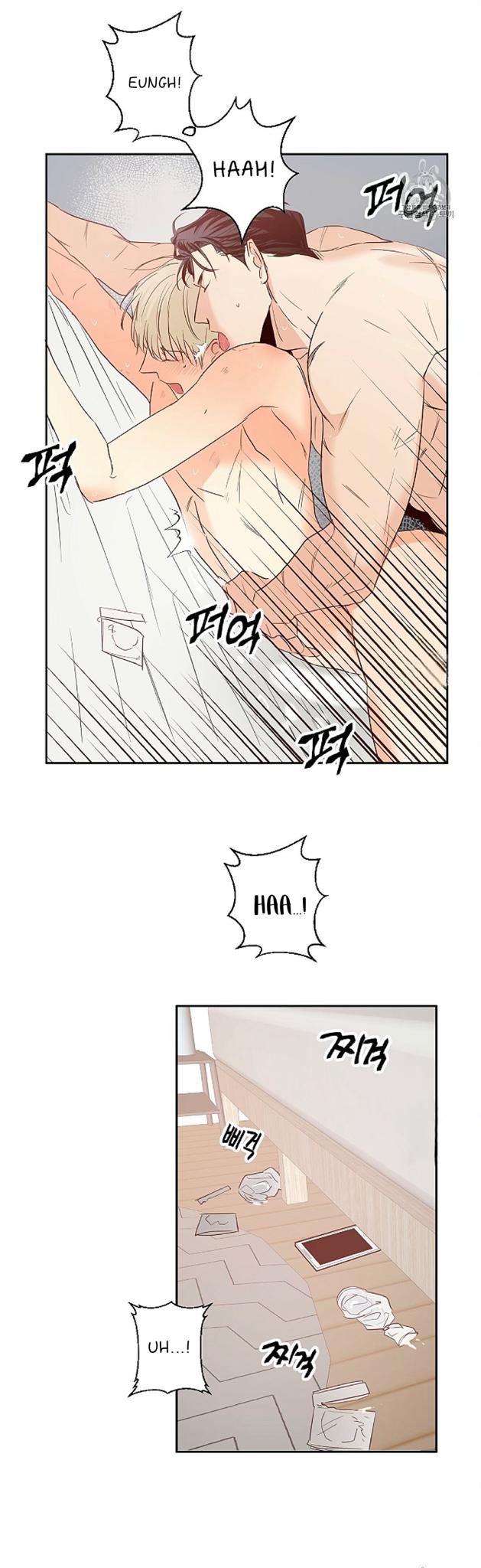 Dangerous Convenience Store Chapter 90.4 page 13 - 