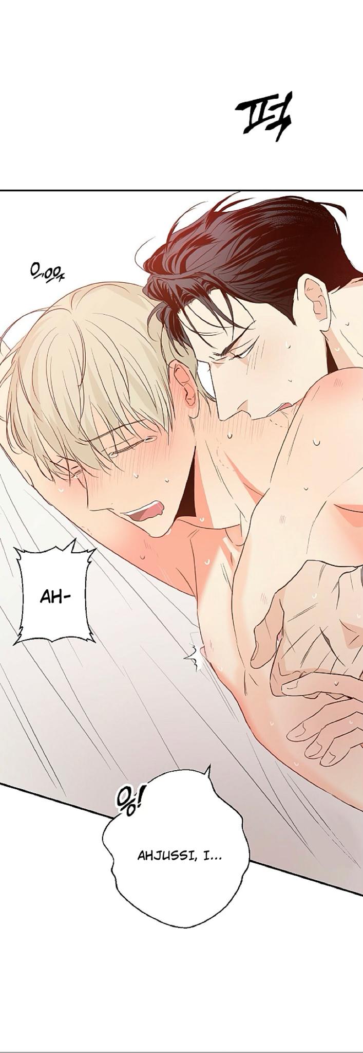 Dangerous Convenience Store Chapter 90.4 page 14 - 