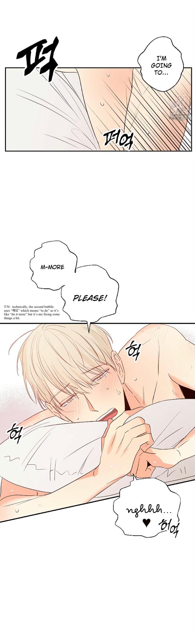 Dangerous Convenience Store Chapter 90.4 page 15 - 