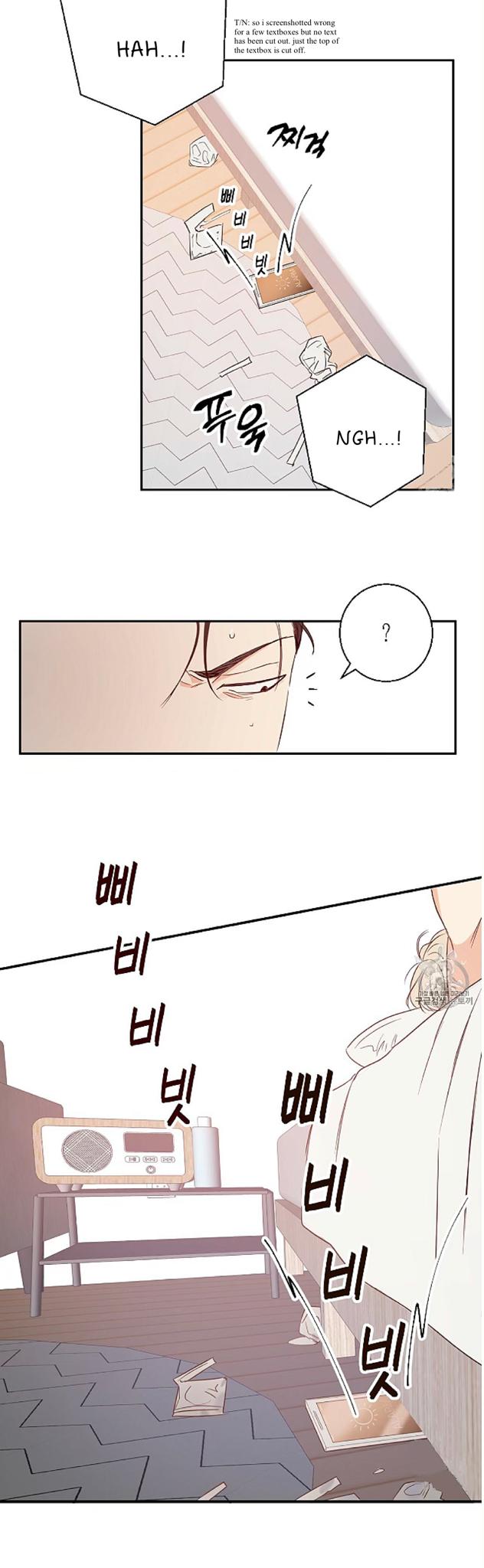 Dangerous Convenience Store Chapter 90.4 page 18 - 
