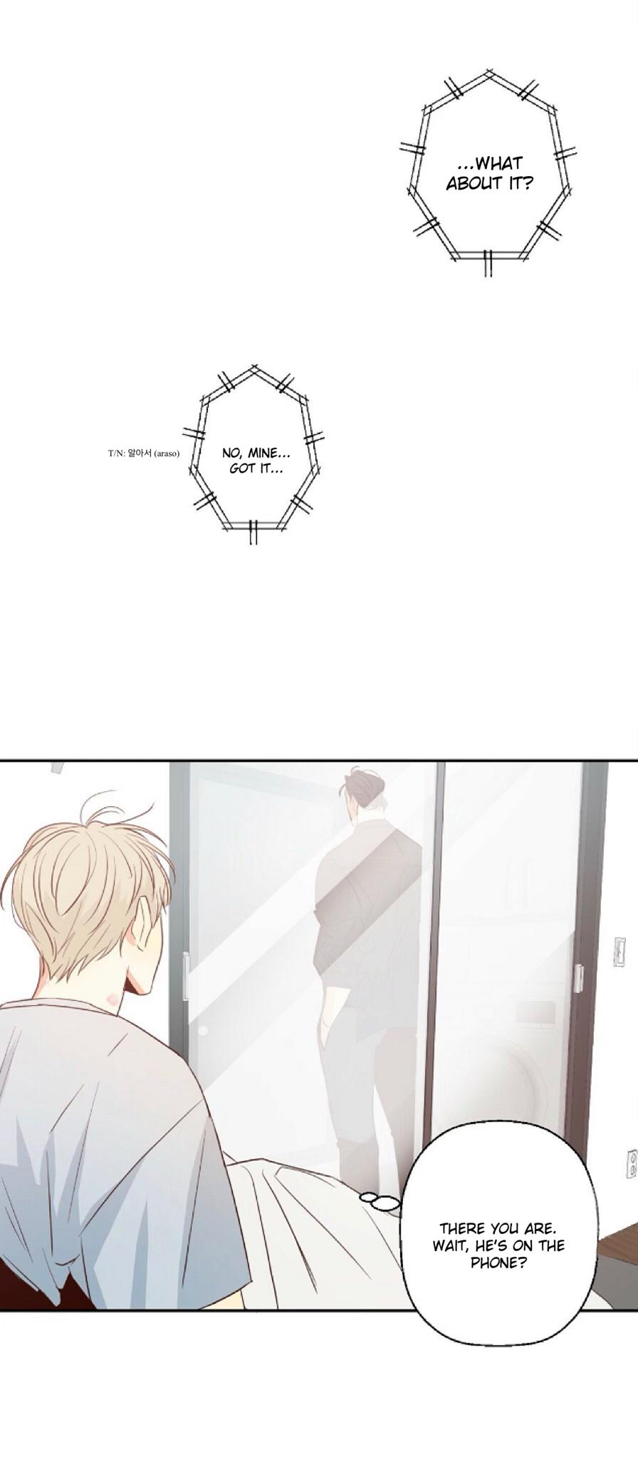Dangerous Convenience Store Chapter 90.4 page 26 - 