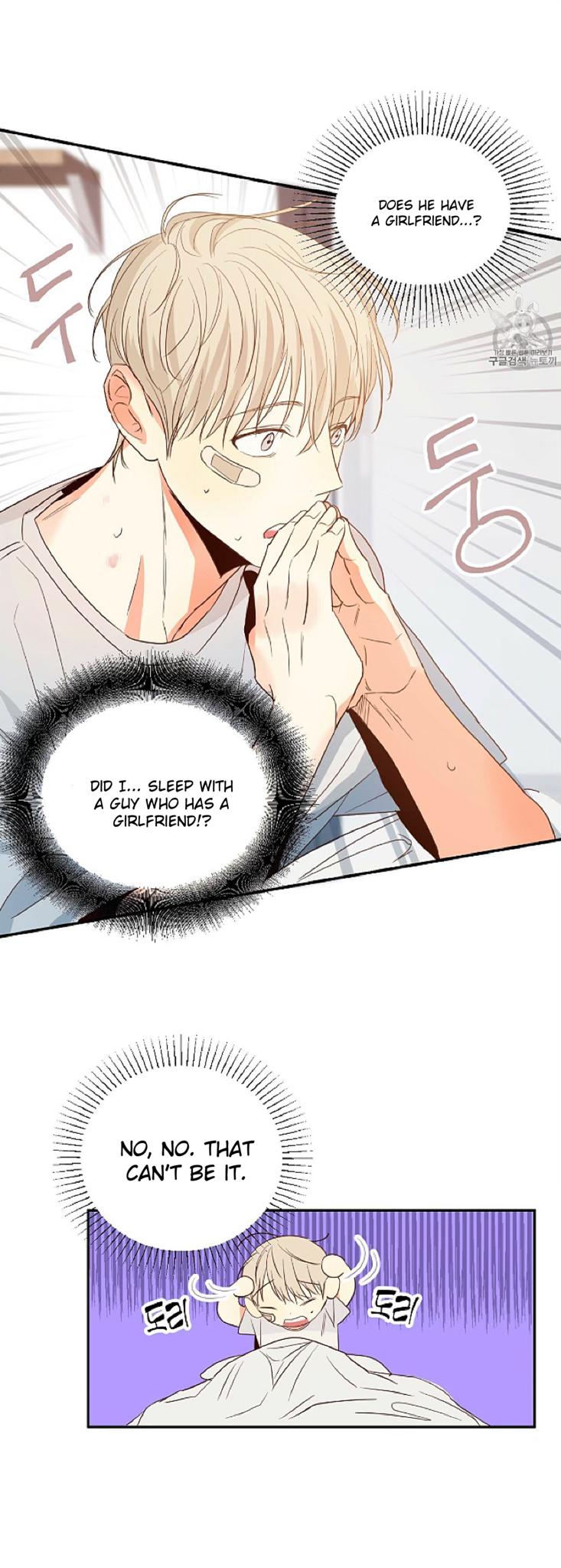 Dangerous Convenience Store Chapter 90.4 page 29 - 