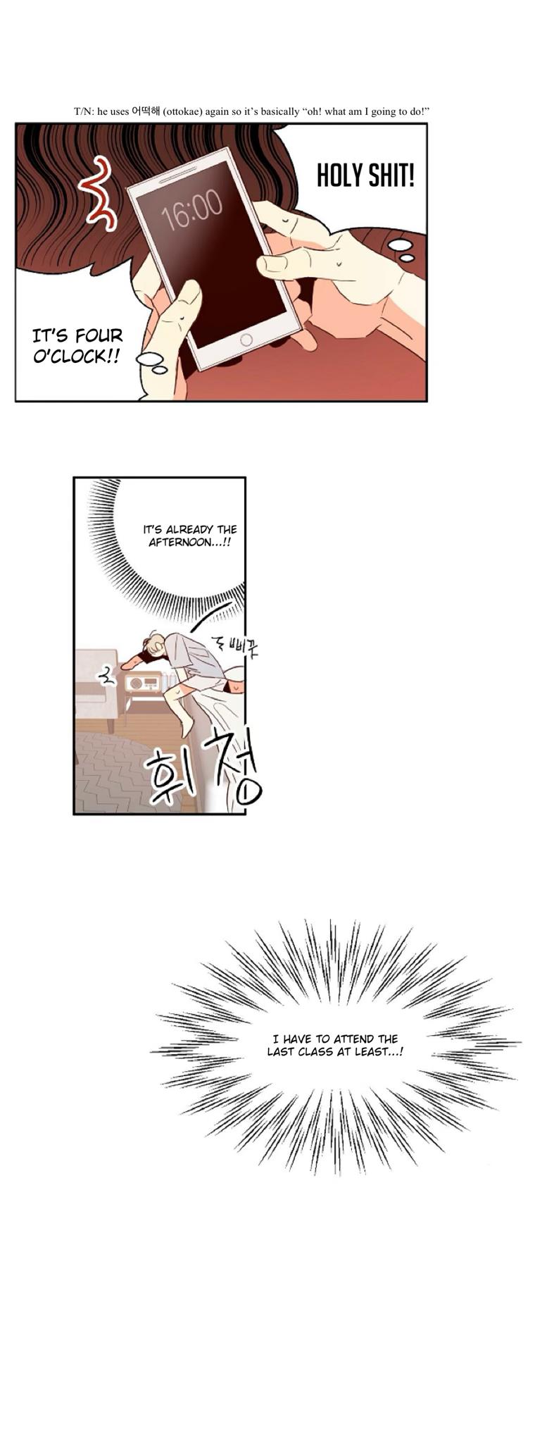Dangerous Convenience Store Chapter 90.4 page 31 - 