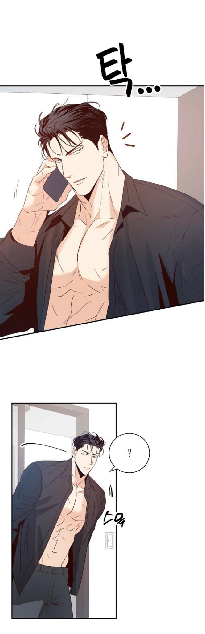 Dangerous Convenience Store Chapter 90.4 page 32 - 