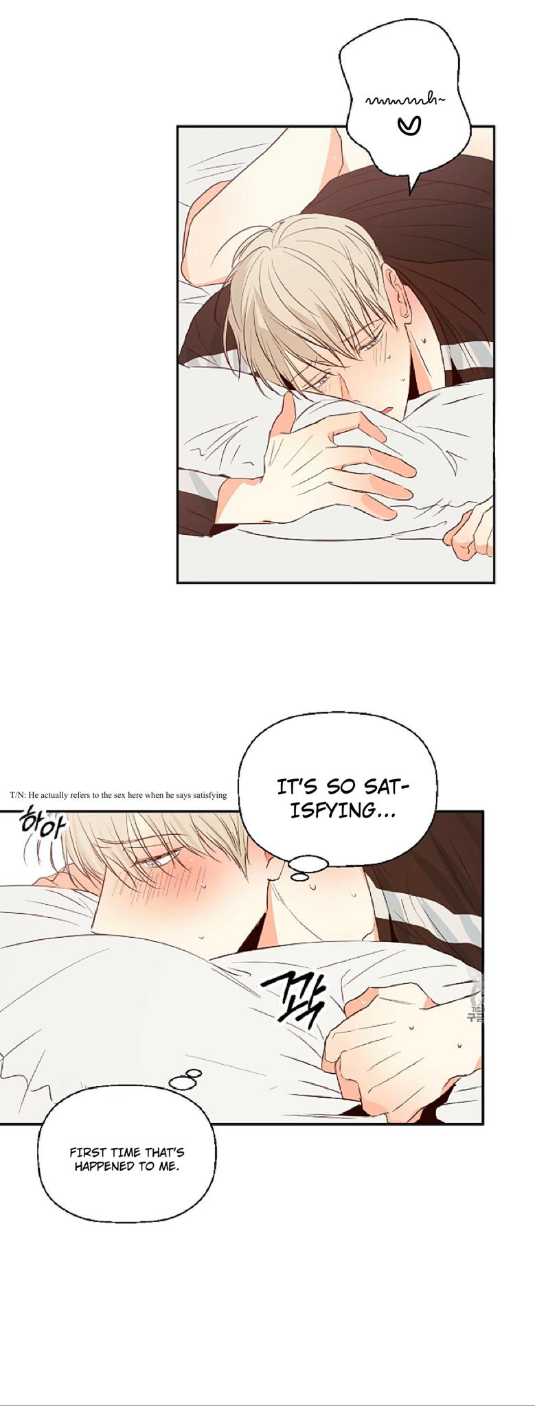 Dangerous Convenience Store Chapter 90.4 page 5 - 