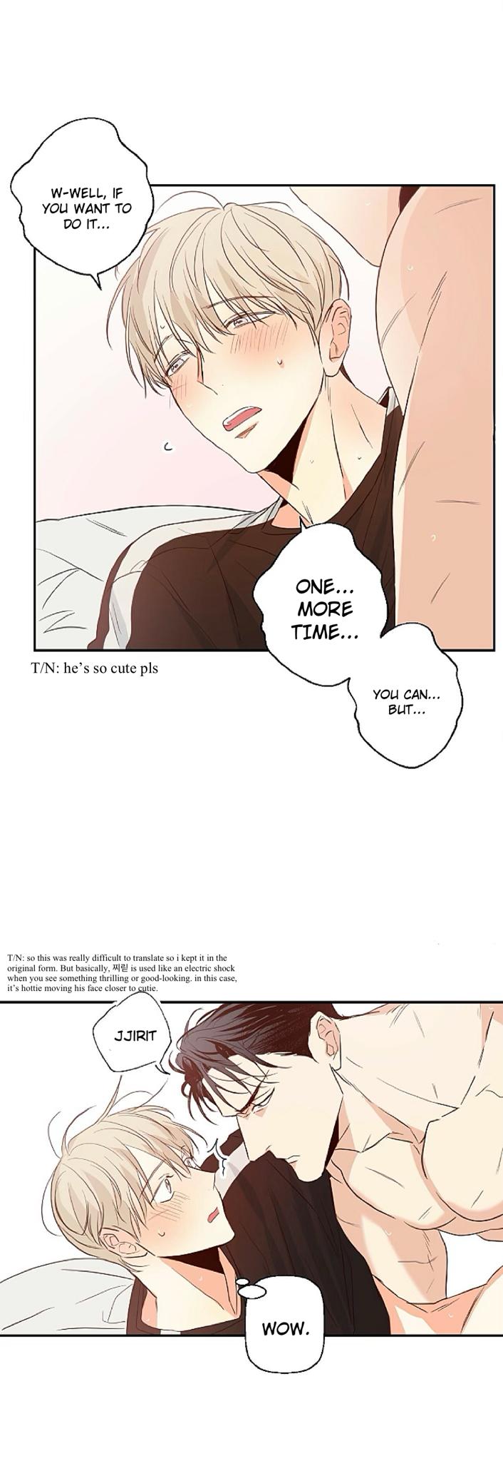 Dangerous Convenience Store Chapter 90.4 page 7 - 