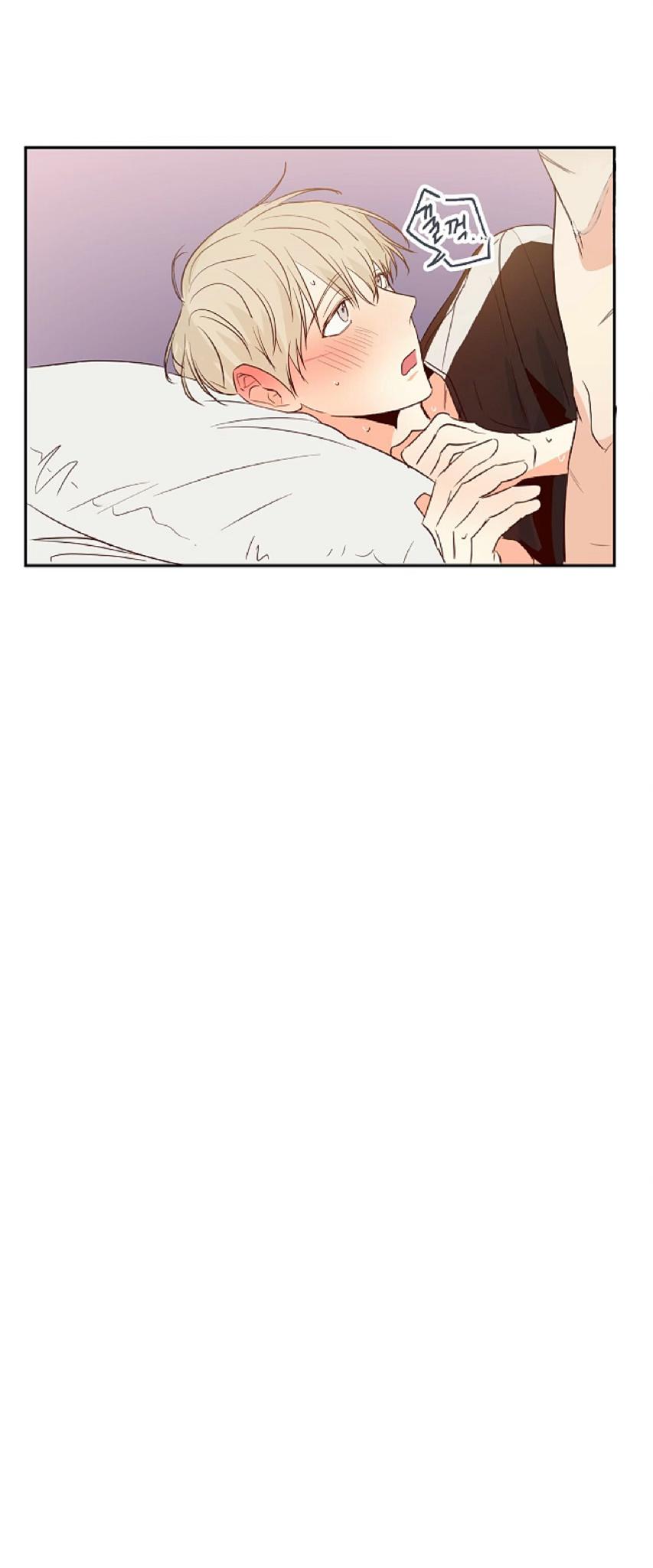 Dangerous Convenience Store Chapter 90.4 page 10 - 