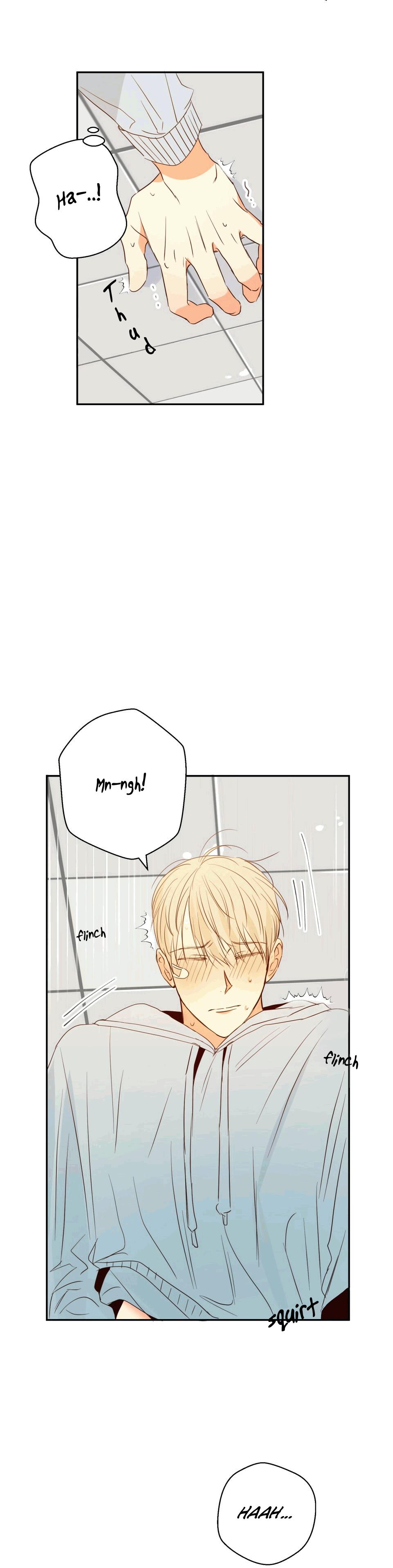 Dangerous Convenience Store Chapter 90.5 page 14 - 
