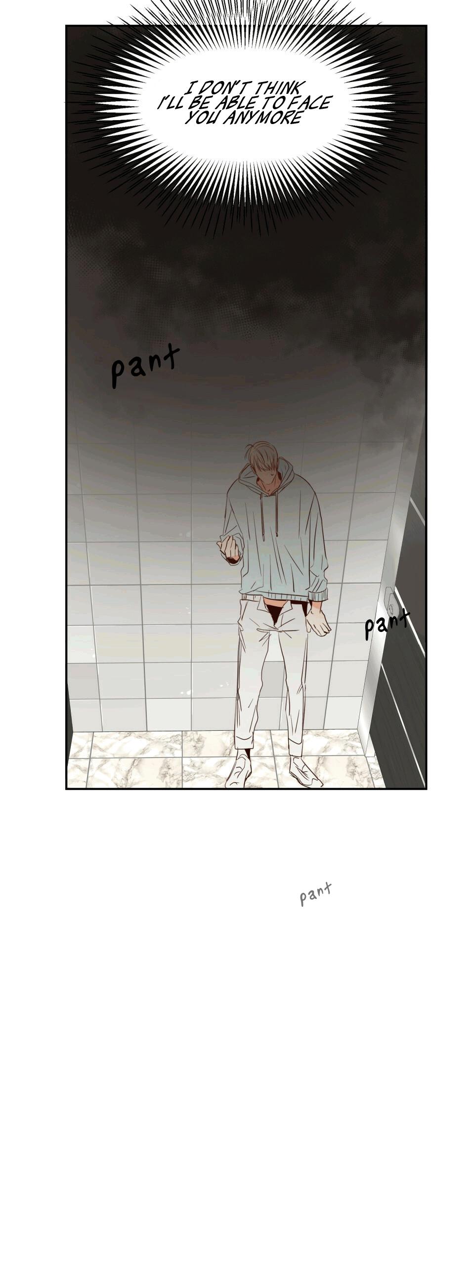 Dangerous Convenience Store Chapter 90.5 page 16 - 