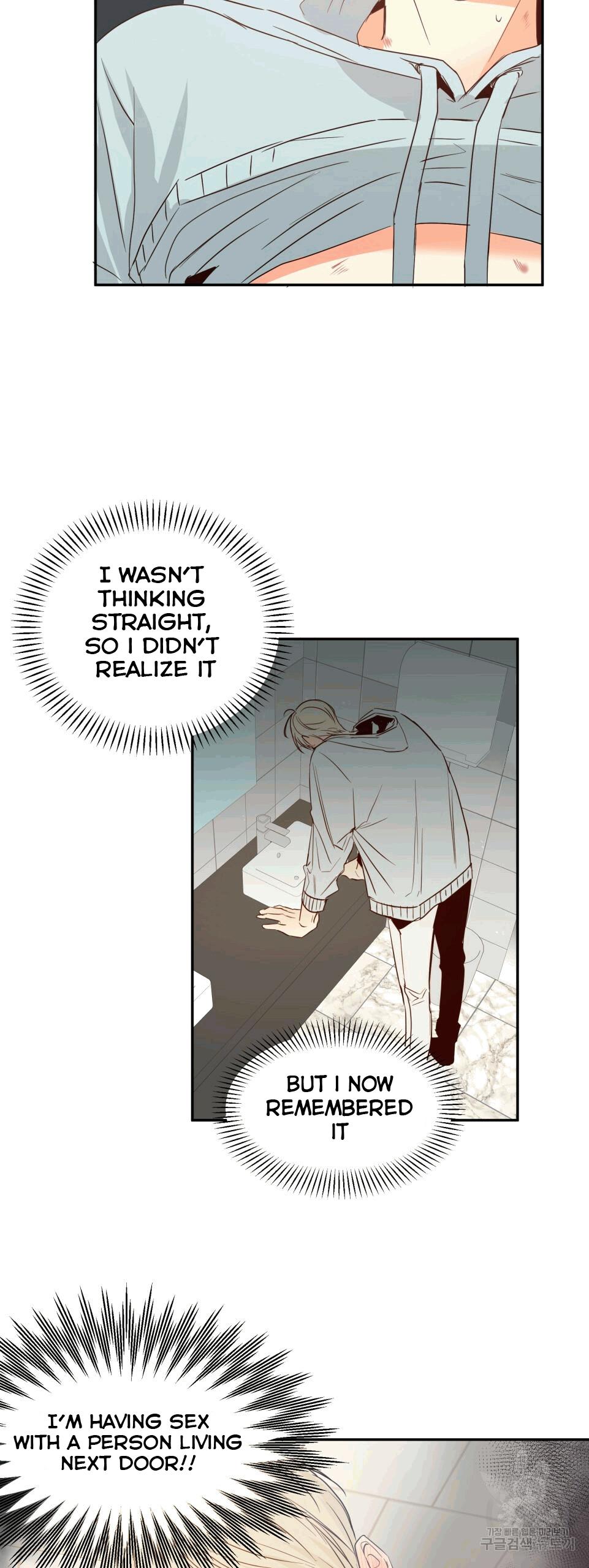 Dangerous Convenience Store Chapter 90.5 page 6 - 